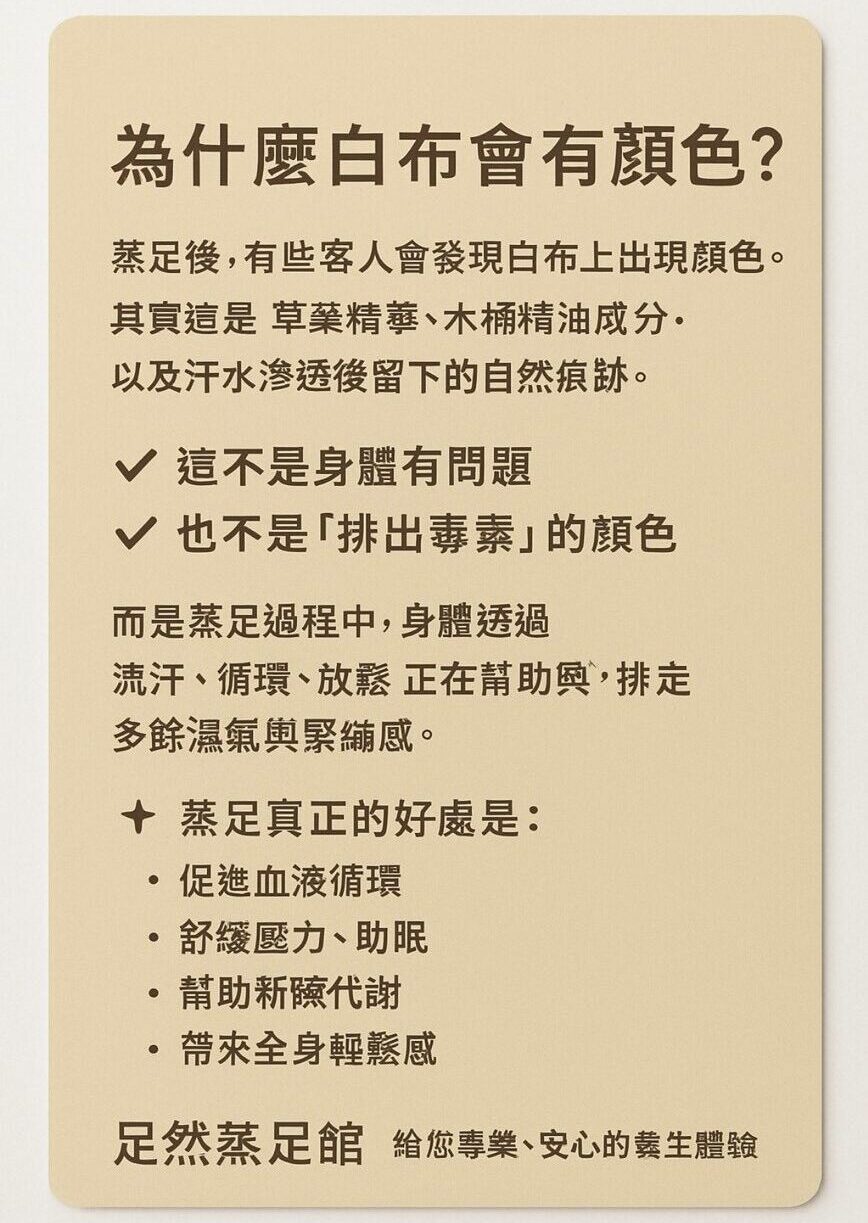 LINE ALBUM 2025.10.16 251211 5